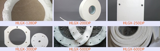 硅酸鋁墊片防火等級