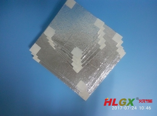 導熱系數最低的保溫材料