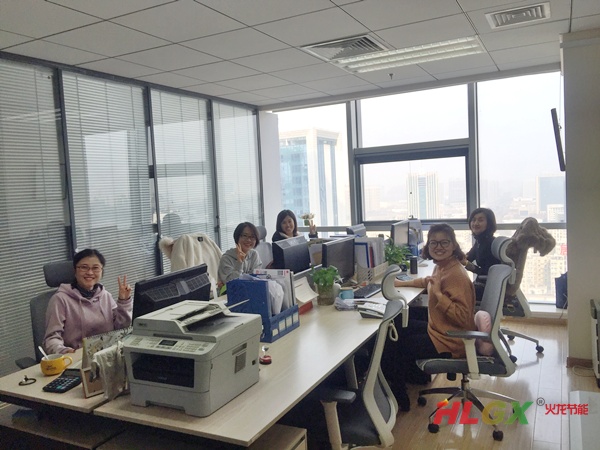 火龍節能采購部