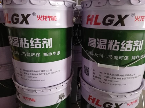 無(wú)機粘結劑