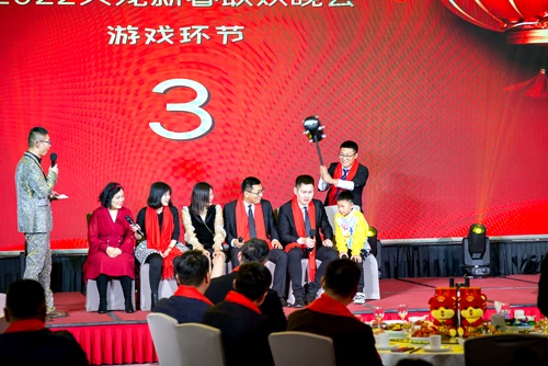 火龍節能新春聯(lián)歡晚會(huì )