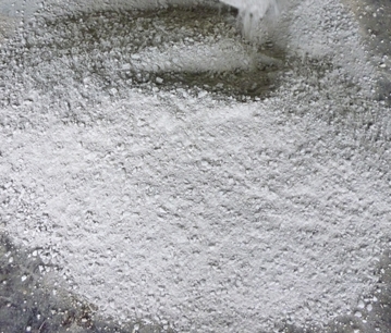 陶瓷纖維澆注料/輕質(zhì)隔熱澆注料 陶瓷纖維澆注料/輕質(zhì)隔熱澆注料